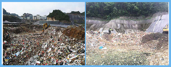 松桃、江口填埋場.jpg