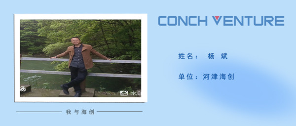 《從零開始，到零結(jié)束》作者信息圖.jpg